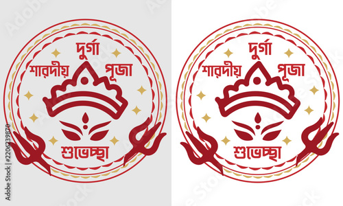 sree sree durga puja circle design