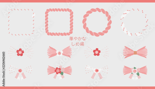Shimenawa rope frames and floral ornaments a vector illustration set
