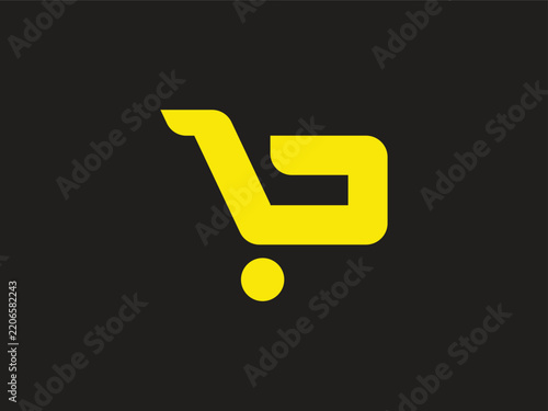 Minimalist yellow shopping cart modern logo with dynamic line for e-commerce and brand identity