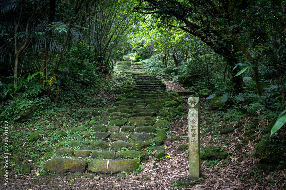Fototapeta premium Entrance of the Golden Tablet Historical Trail,in Houtong, New Taipei City, Taiwan.