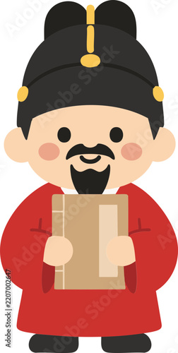 King Sejong
