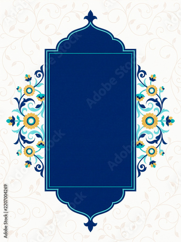 Blue Islamic ornamental arch frame with gold floral arabesque border