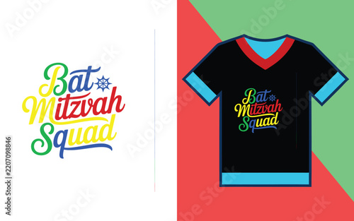 Obraz na plátně Bat mitzvah squad script text with nautical star for custom apparel and event me