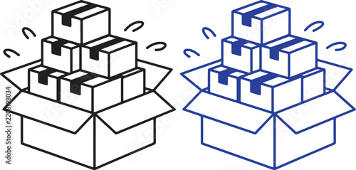 stacked cardboard boxes emerging from an open shipping carton
