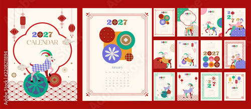 2027 Chinese Zodiac Goat Calendar Set with Lantern Decoration