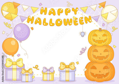 purple happy halloween party rectangle frame