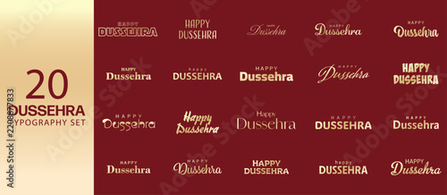 happy dussehra typography set, indian festival good over evil happy dussehra text. vector illustration.