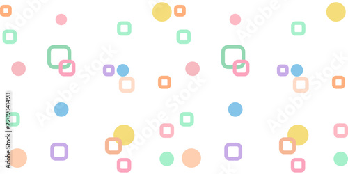 Seamless pattern with colorful geometric and fabric pattern for kids on white background.