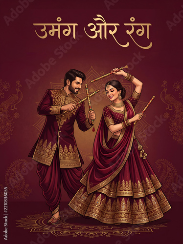 Indian couple dancing Garba with Dandiya sticks in traditional ethnic attire during Navratri festival celebration