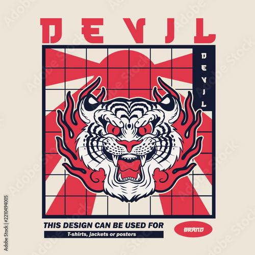 tiger head vector, tiger icon	
