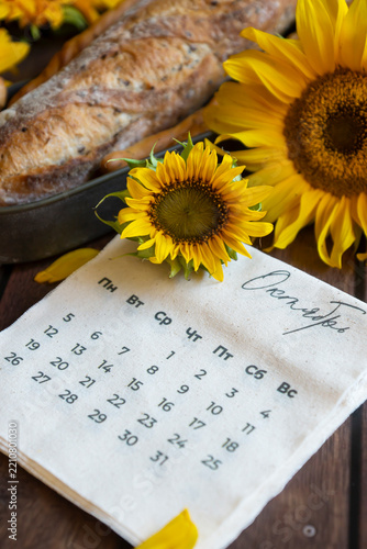 Fabric calendar featuring the word 