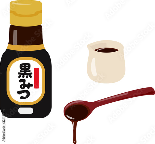 ボトル入りの黒蜜とピッチャーやスプーンに入った黒蜜