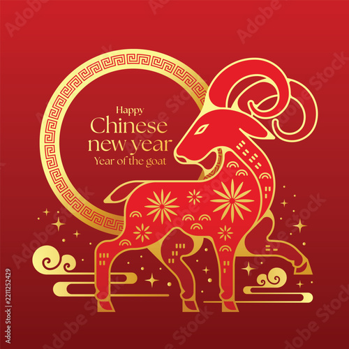 Happy chinese new year text in china circle frame and red line gold goat zodiac stand on red background vector design