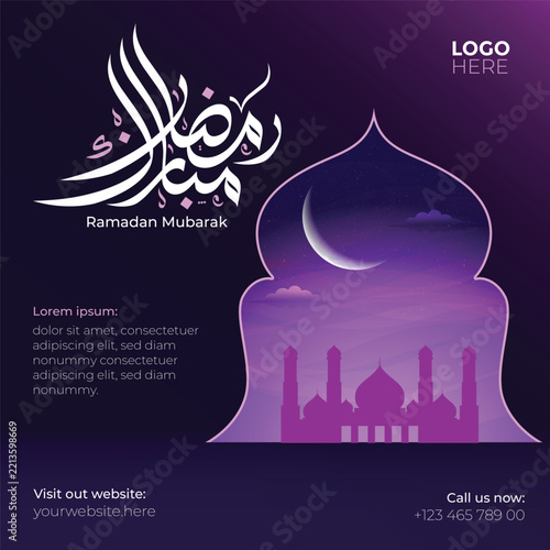 Ramadan Mubarak Greeting Banner with Islamic Calligraphy, Crescent Moon and Mosque Silhouette