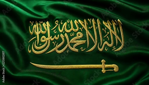 flag of saudi arabia