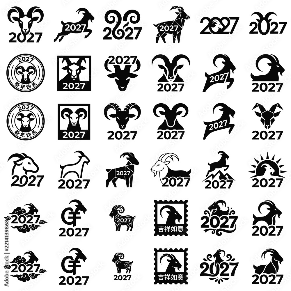 Fototapeta premium Set of black 2027 Chinese New Year goat and ram icons with varied artistic styles and minimalist zodiac emblems