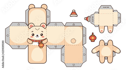 Cute Origami Paper Craft Bear Gift Box.
