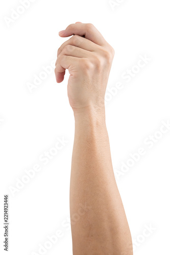 Male hand hold virtual business card, credit card or blank paper isolated on white background with a clipping path.