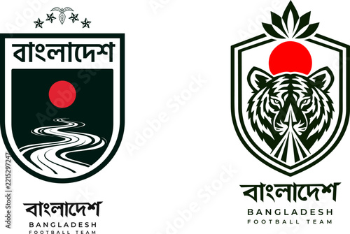 Bangladesh Football Team Logo Badge Crest Concept Design with Tiger and River Symbols