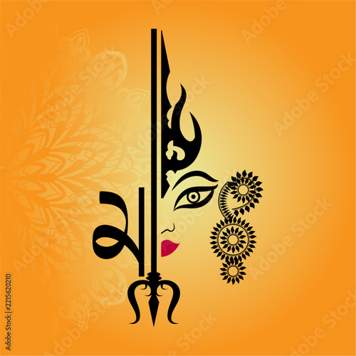 Goddess Durga Face with Trishul and Bengali Script Illustration