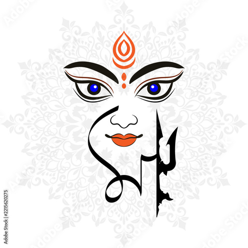 Goddess Durga Face with Trident and Bengali Script Illustration