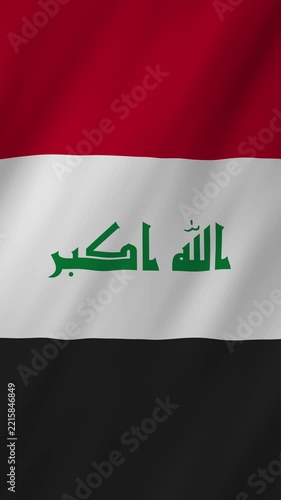 Iraq flag waving in the wind 4K animation vertical video