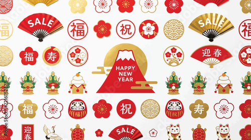 Japanese new year celebration icons seamless pattern