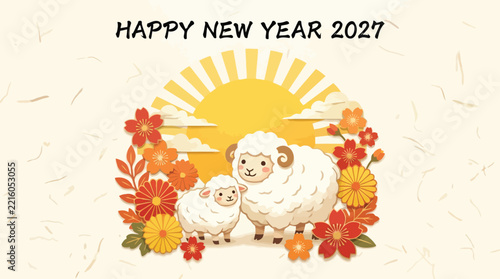 Happy new year 2027 illustration with a cute sheep family against a stylized sun and colorful floral background