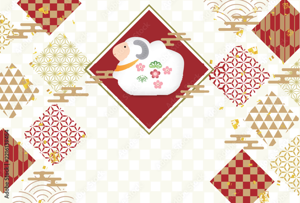 Fototapeta premium 和風の幾何学模様と可愛い動物キャラクターのお祝いデザイン