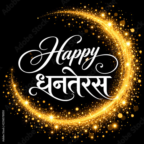 Happy dhanteras luxury typography with golden sparkling crescent moon effect and glittering particles on black background