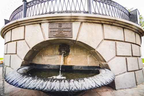 The side fragment of the Petrovsky Fountain by Giovanni Vitali. One of the oldest fountains on Teatralnaya Square in Moscow