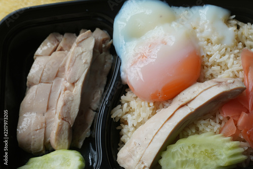 Hainanese Chicken Rice with Onsen Egg 