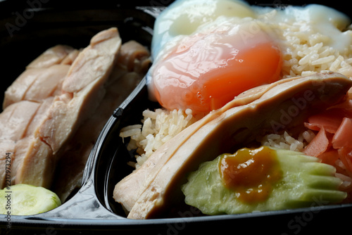 Hainanese Chicken Rice with Onsen Egg 