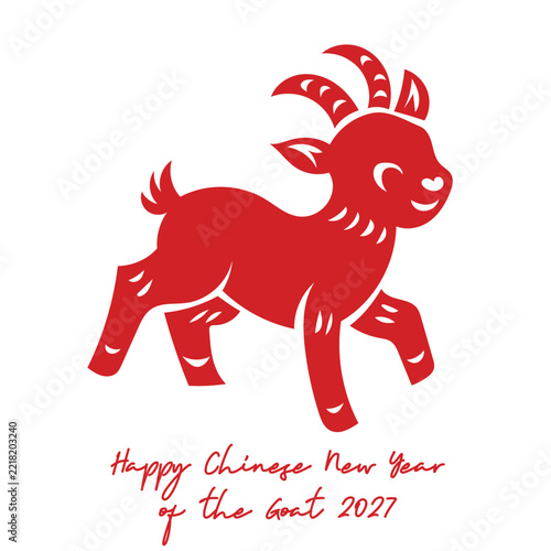 Chinese new year 2027 year of the Goat red and gold line art character, simple hand drawn asian elements with craft style on background. (Chinese translation: Happy chinese new year 2027, year of the 