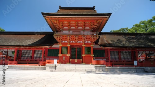 A video of Usa Jingu Shrine in Oita Prefecture, Japan
