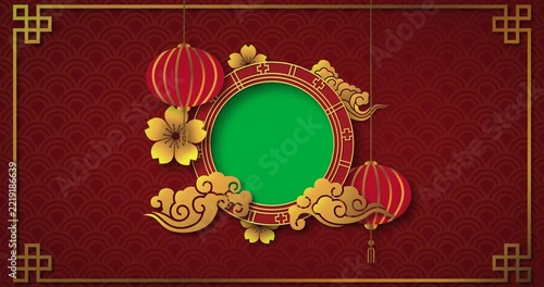 Chinese New Year Animation with Alpha Channel