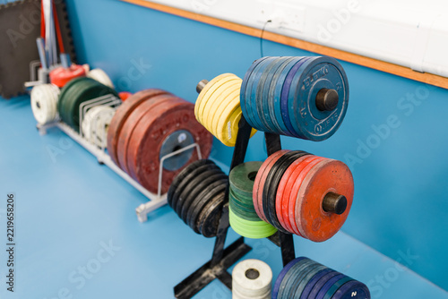 Gym plates