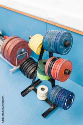 Gym plates
