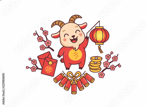 Cute Goat Celebrating Chinese New Year with Traditional Decorations.