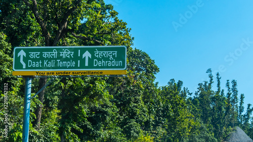 Jai Maa Daat Kali Temple Near Delhi Dehradun Expressway, Hindu Shrine Dedicated to Goddess Kali in Uttarakhand, India