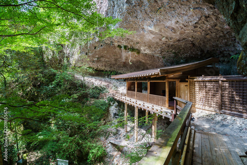 龍岩寺