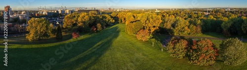 Philips Park Parkland, Sportcity, and Manchester Skyline Autumn Morning Panorama