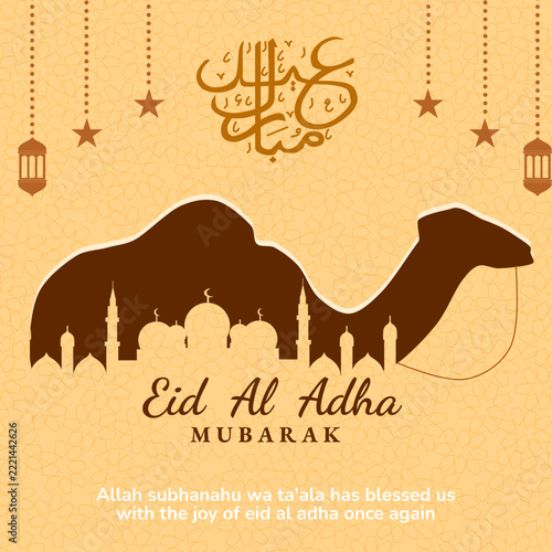 Eid Al Adha Greeting Card Template