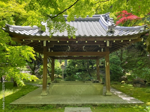 Eikando (Zenrinji Temple) in Kyoto, Japan