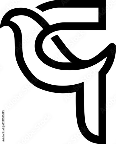 The vector is a monogram of the letter q and bird. Elegant, unique and outline.