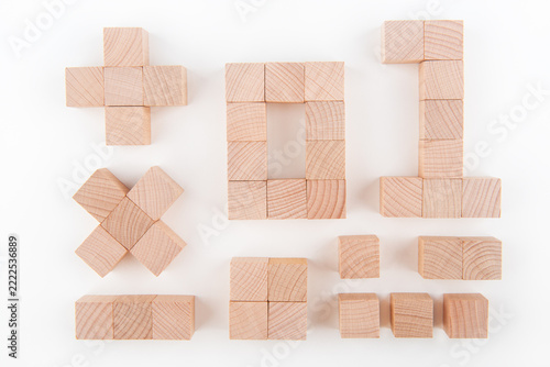 Addition, subtraction, multiplication and division, mathematical concepts on white background.