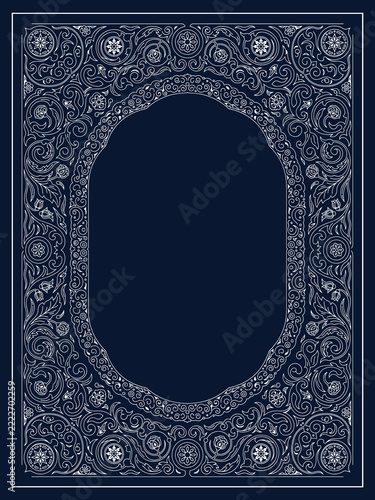 Ornate book cover vintage decorative frame