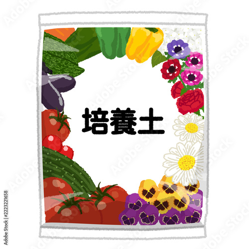 培養土のイラスト