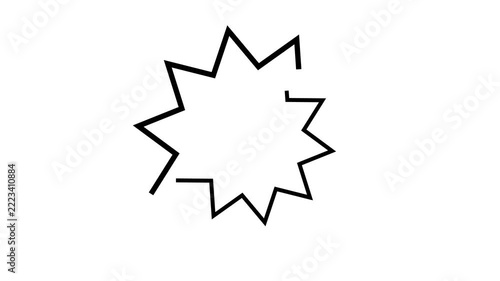 Animated black star frame spins. Linear symbol rotates. Сurve line circles. Copy space for text. Vector illustration isolated on white background.