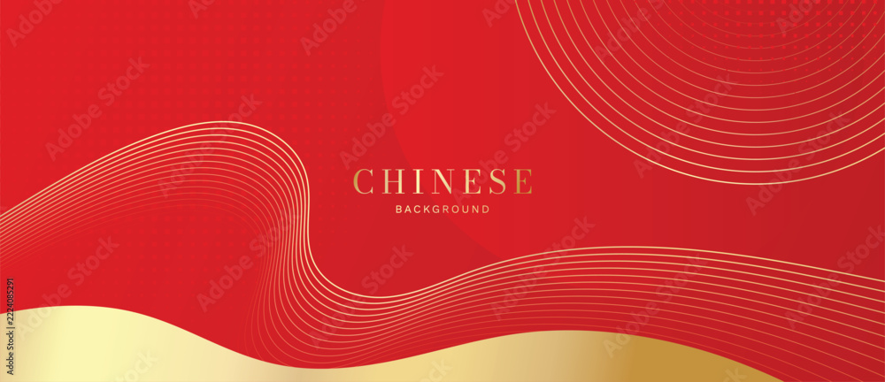 Naklejka premium Elegant Chinese Red Vector Background with Metallic Gold Undulating Bands and Delicate Concentric Wave Patterns